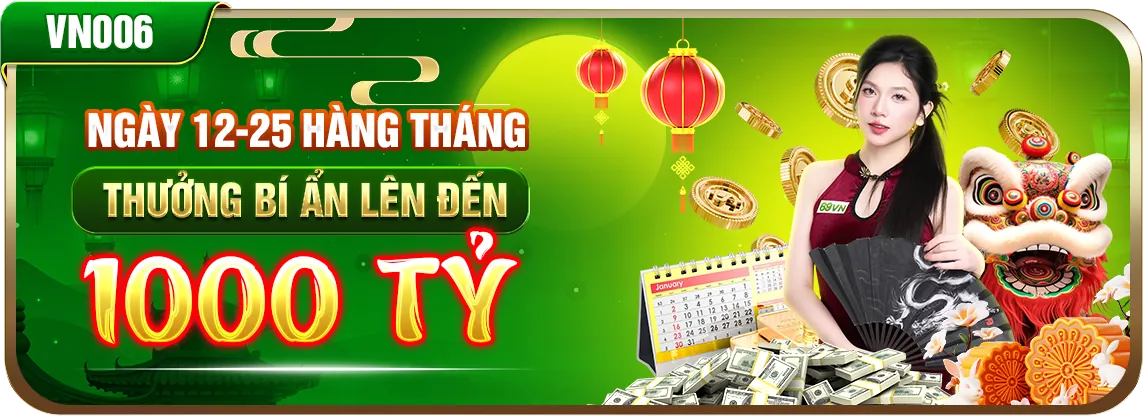Hình ảnh minh họa lá chắn bảo vệ dữ liệu của uu88 com